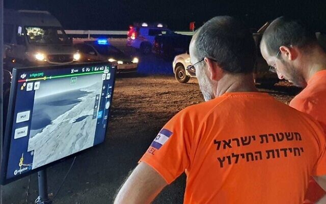 israeli police