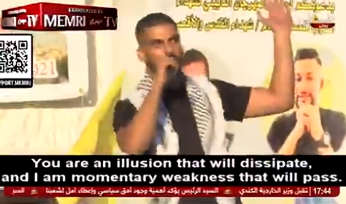 palestinian rapper