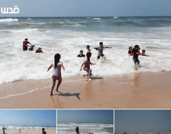 qnn-beach