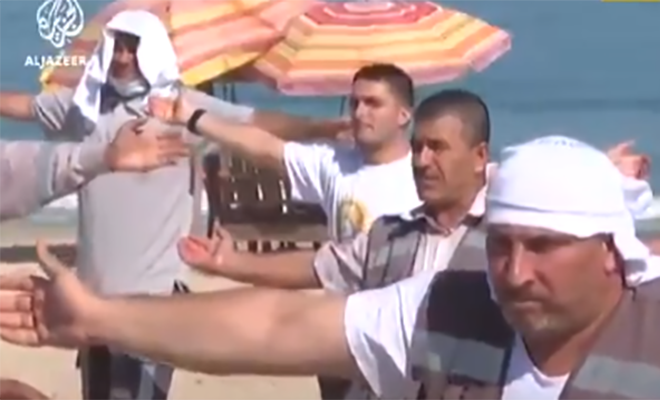 yoga Gaza