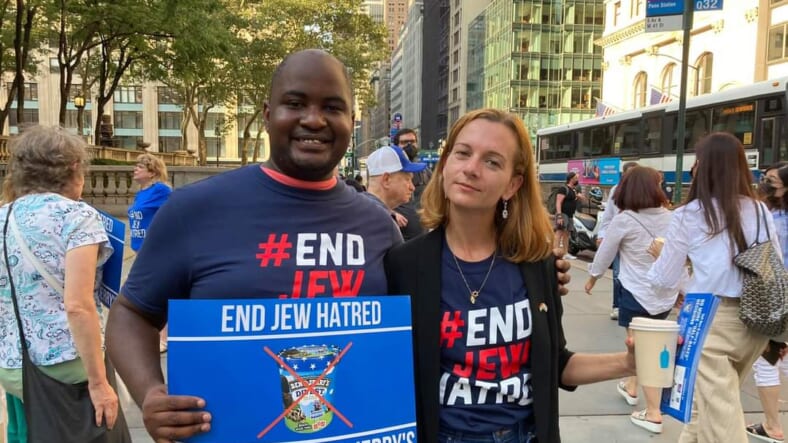 Virag End Jew Hatred