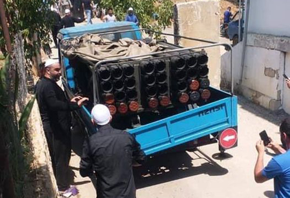 Hizbullah rocket launcher