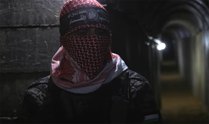 Gaza terrorist