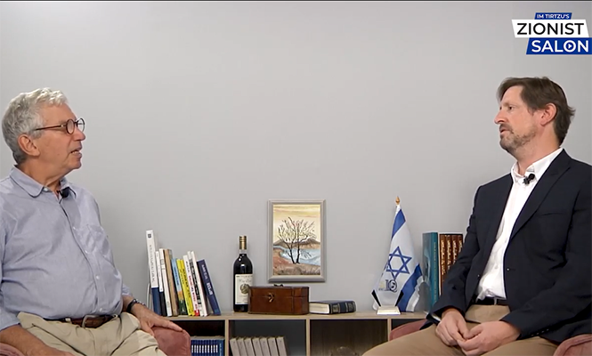 zionist salon