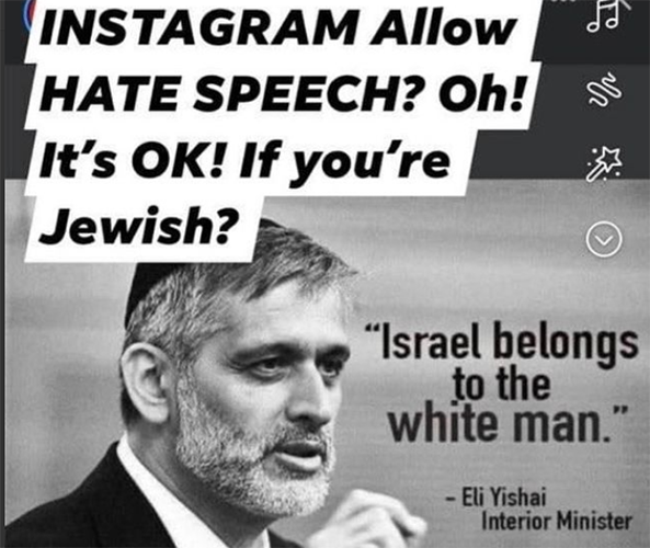 eli-yishai-fake-quote