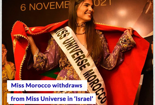 miss-morrocco-withdrawal