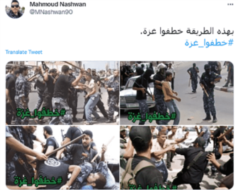 gaza tweets