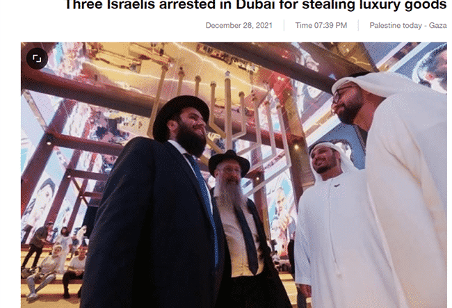 israelis-dubai-article