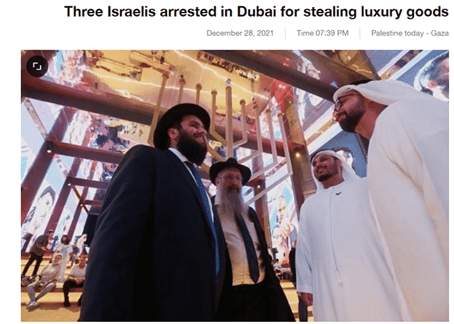 israelis-dubai-article