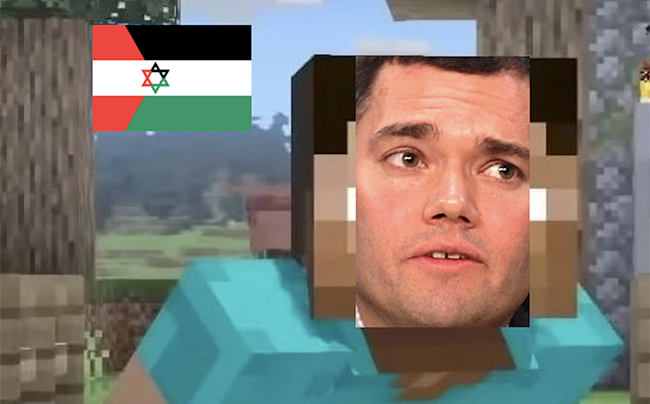 beinart minecraft cropped