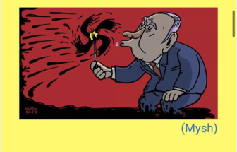 dicky antisemitic cropped