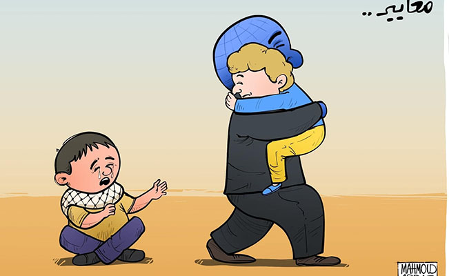 crying kid