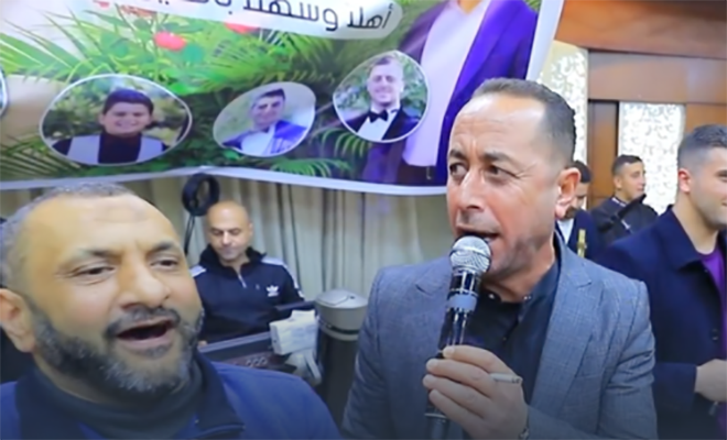 gaza wedding singer