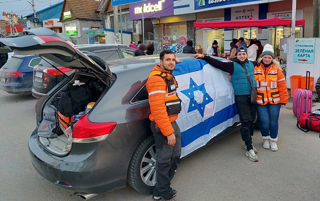 united hatzalah gazan