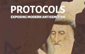 protocols cropped