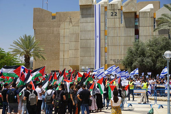 flags ben gurion