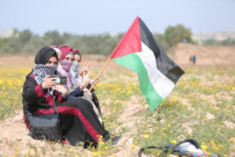 gaza women