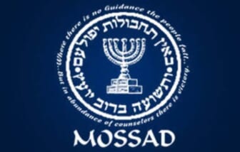 mossad