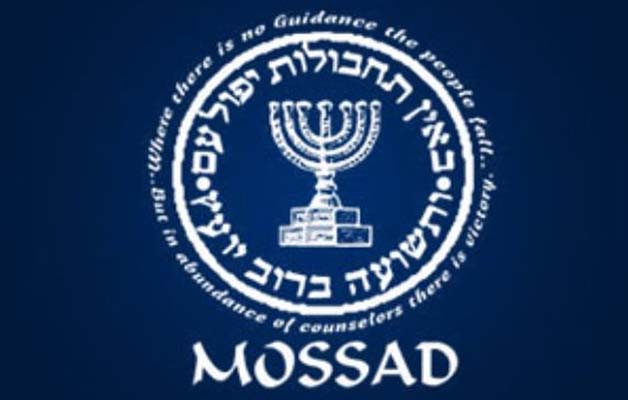 mossad