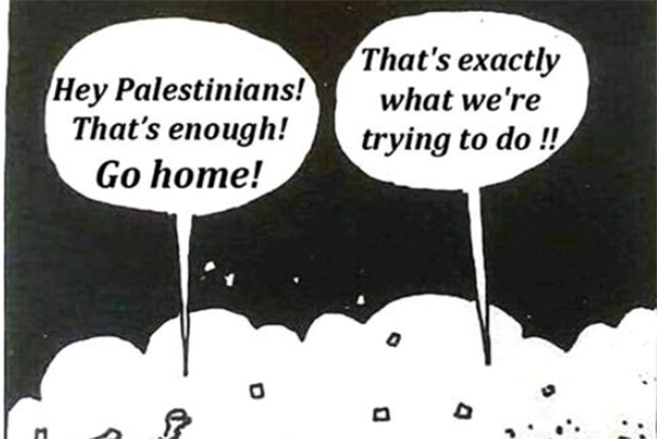 pic cartoon cropped