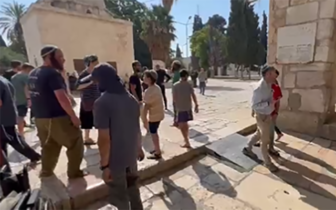 jews temple mount