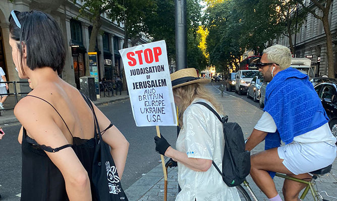 protesters