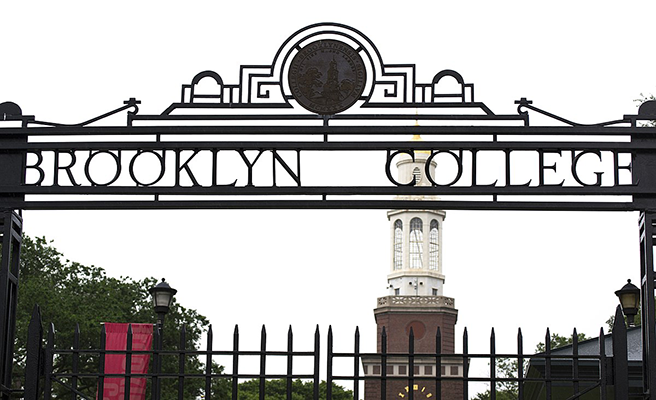 Entry_gate_to_Brooklyn_College_(2013)