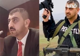 doc terrorist