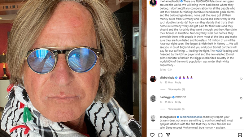 mohamed hadid