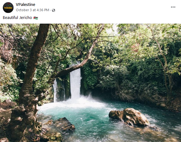 vpalestine-jericho