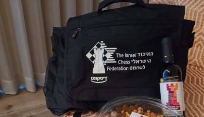 chess israel