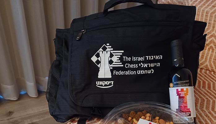 chess israel
