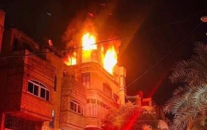 gaza fire