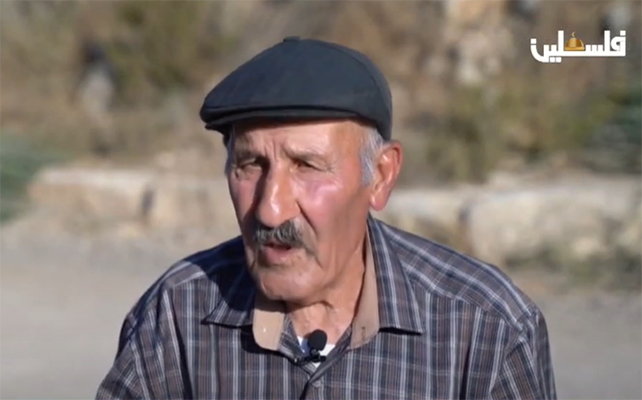 elderly palestinian