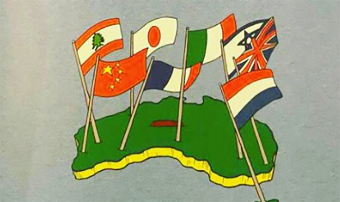 flags book cropped