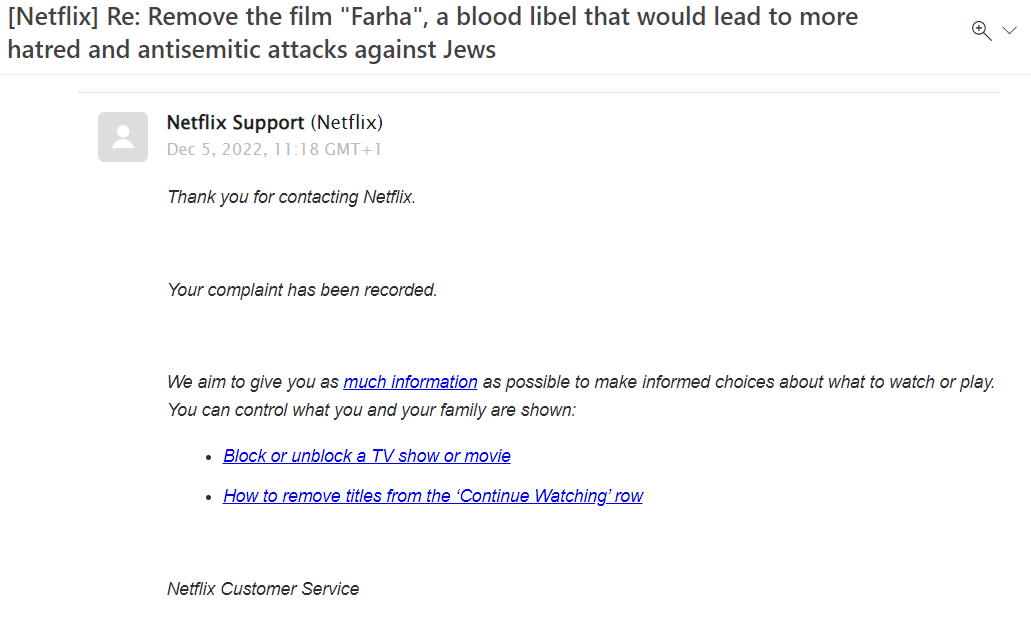 netflix letter