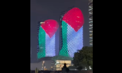 phallic