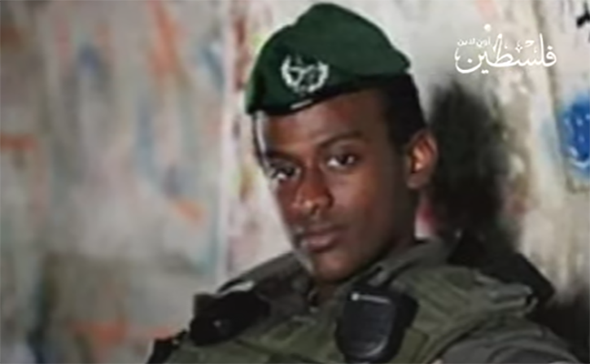 ethiopian soldier