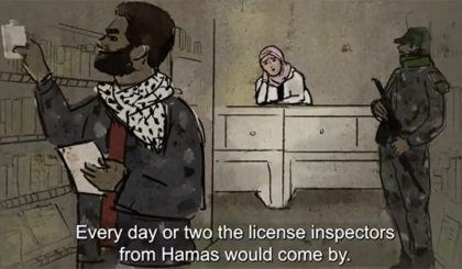 hamas inspectors