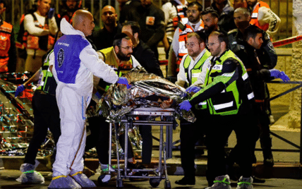 jerusalem terror
