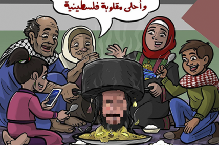 sick cartoon