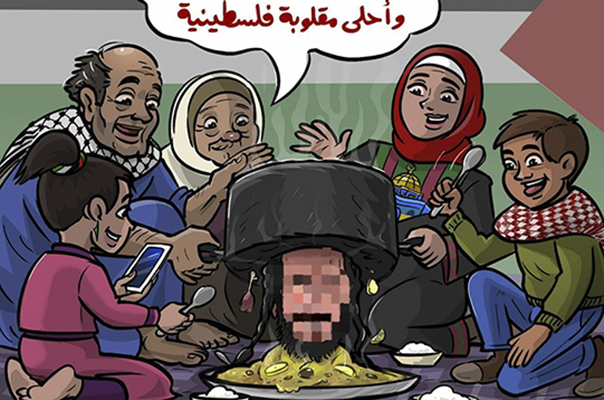 sick cartoon