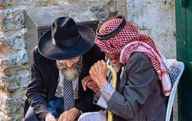 coexistence