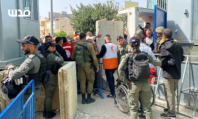 checkpoint