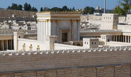 second jewish temple