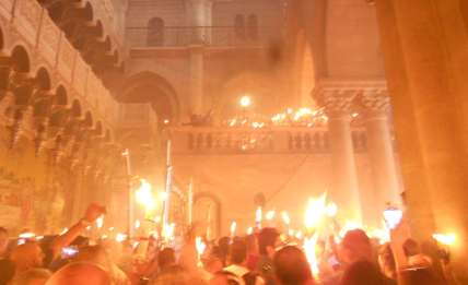 Holy_Fire_in_Jerusalem