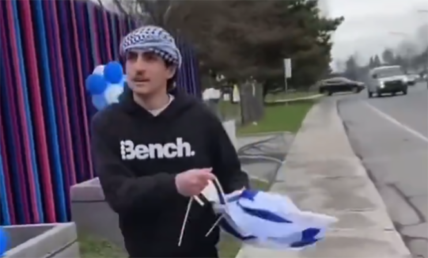 antisemitic teen