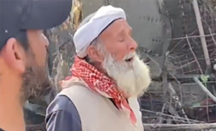 elderly gazan