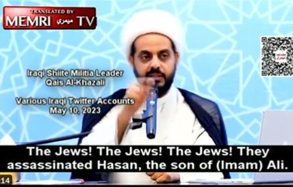 qais al khazali