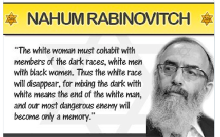 Nahum_Rabinovitch fake quote
